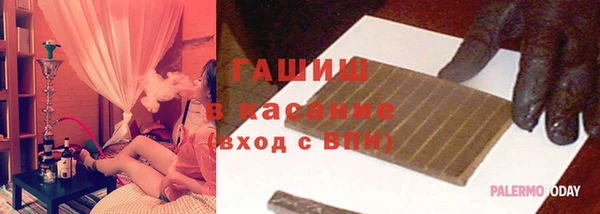 МДПВ Абаза