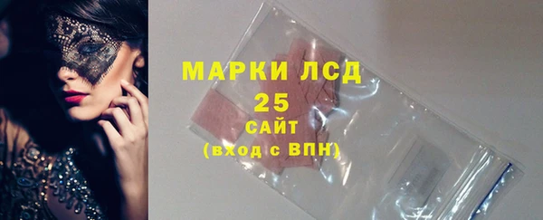 МДПВ Абаза