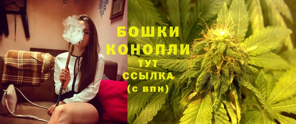 кристаллы Абдулино