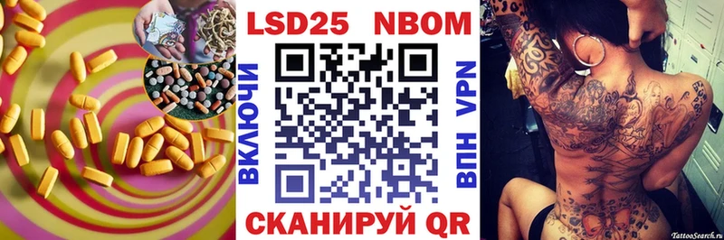 ЛСД экстази ecstasy  Кострома 